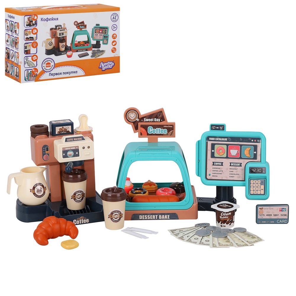 Игровой набор JB0209124 Кафе с водой со звуковым эффектом Amore Bello