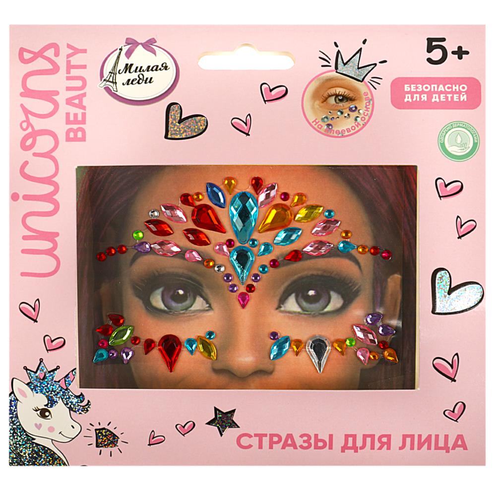 Стразы для лица 100181-UNI-ML ТМ Милая Леди 360284