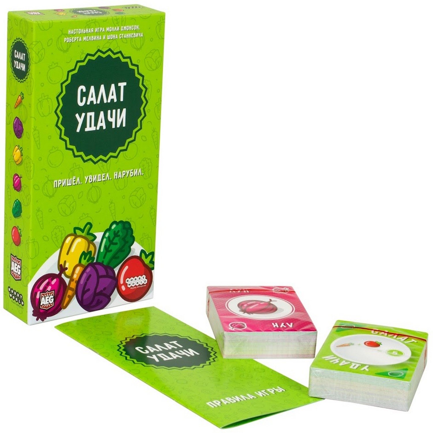 Игра настольная 915259 Салат удачи