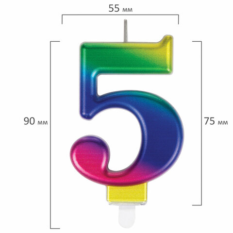 Свеча-цифра для торта 591438 Радужная с держателем 5 9см Золотая сказка