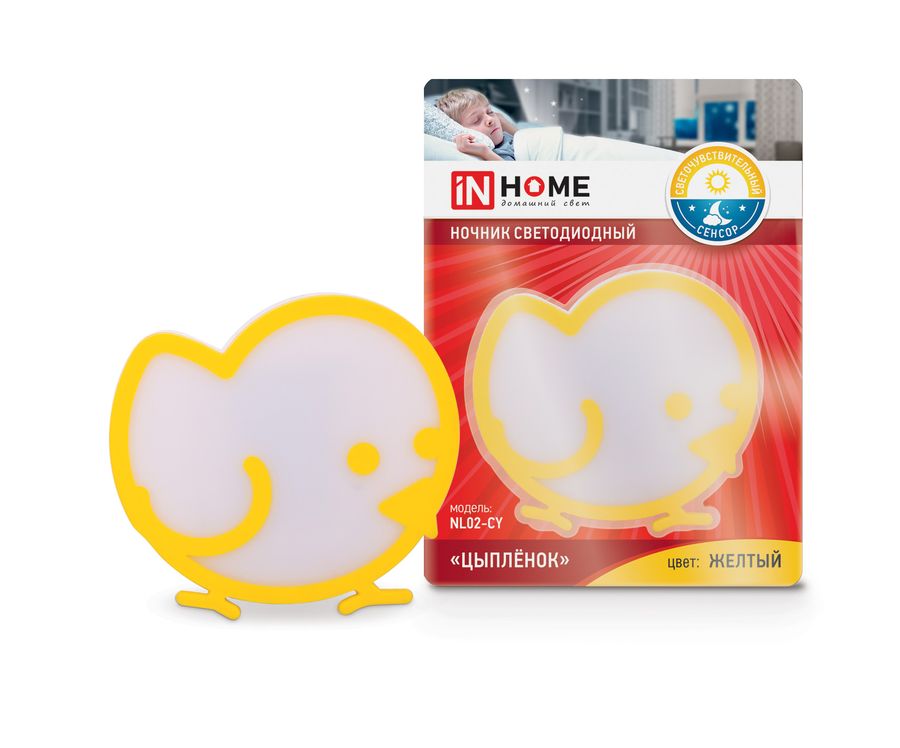 Ночник NL02-CY Цыпленок желтый датчик 220В Inhome