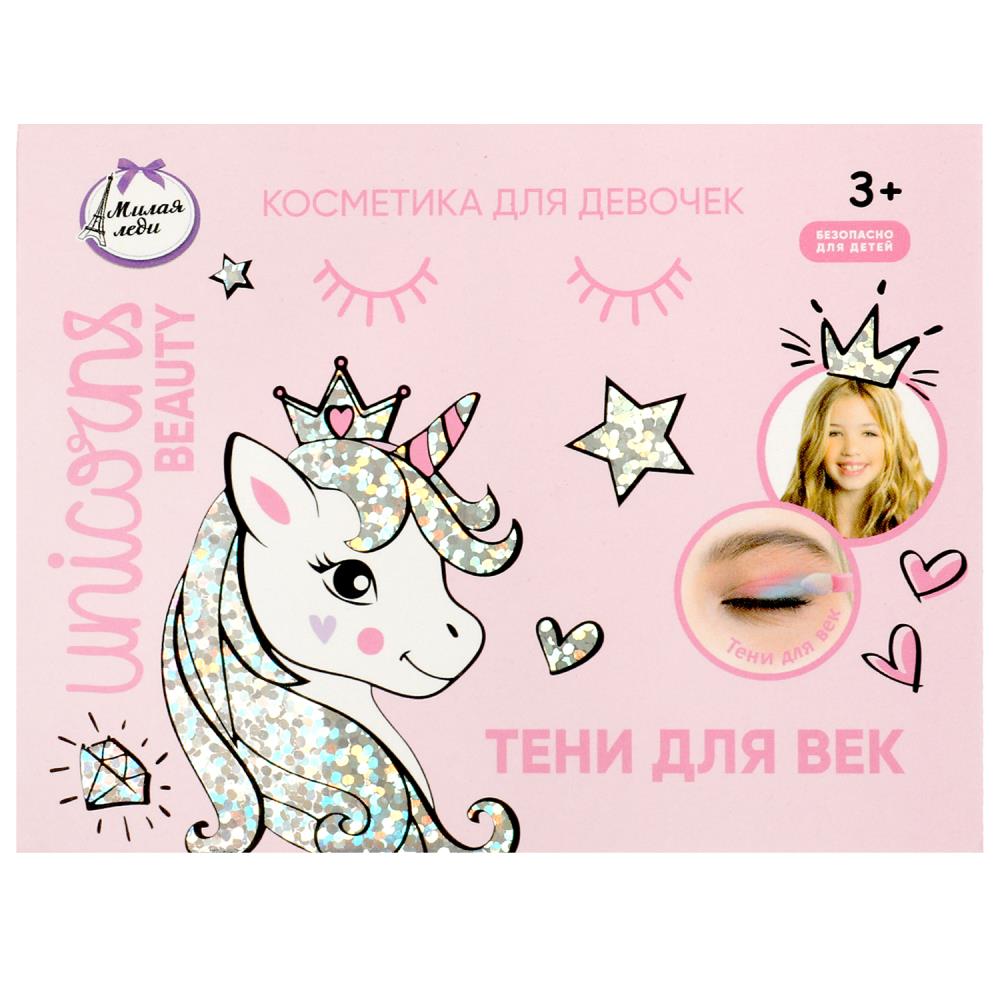 Косметика 88956-UNI-ML палетка теней 6 цветов 8г ТМ Милая леди 362846