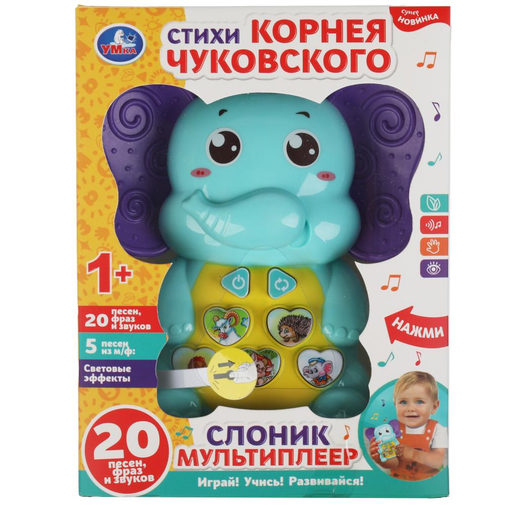 Мультиплеер 2003М092-R1 Слоник 20 песен, фраз и звуков ТМ Умка