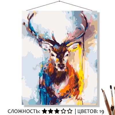 Картина Цветной олень по номерам на холсте 50*40см КН5040039