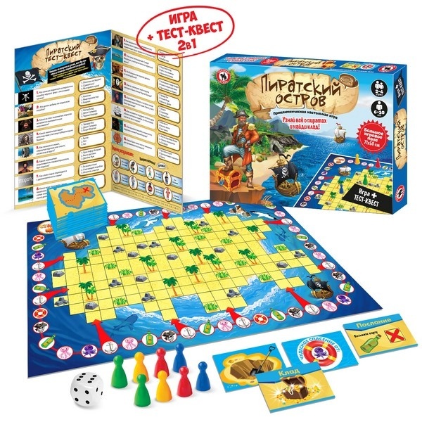 Приключенческая игра 02086 Пиратский остров Русский стиль