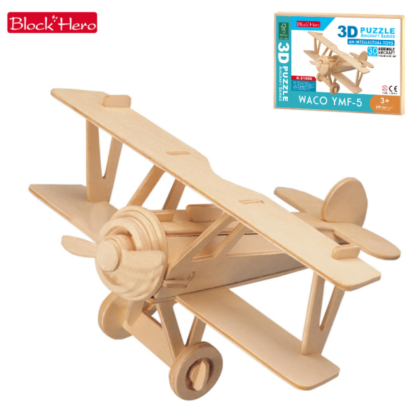Сборная модель 200532035 Самолет Кукурузник 30дет 3D-пазл