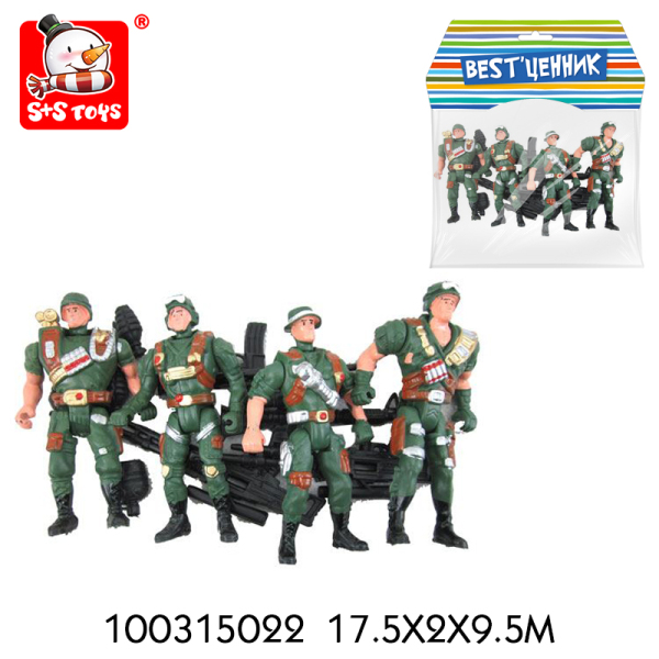 Солдатики 100315022 набор 530 в пакете