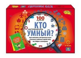 Игра ИН-6396 "Викторина для детей.Кто умный" 100 карточек Рыжий Кот