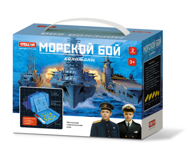 Игра 01161 Морской бой Капитаны №61 48 деталей Стеллар