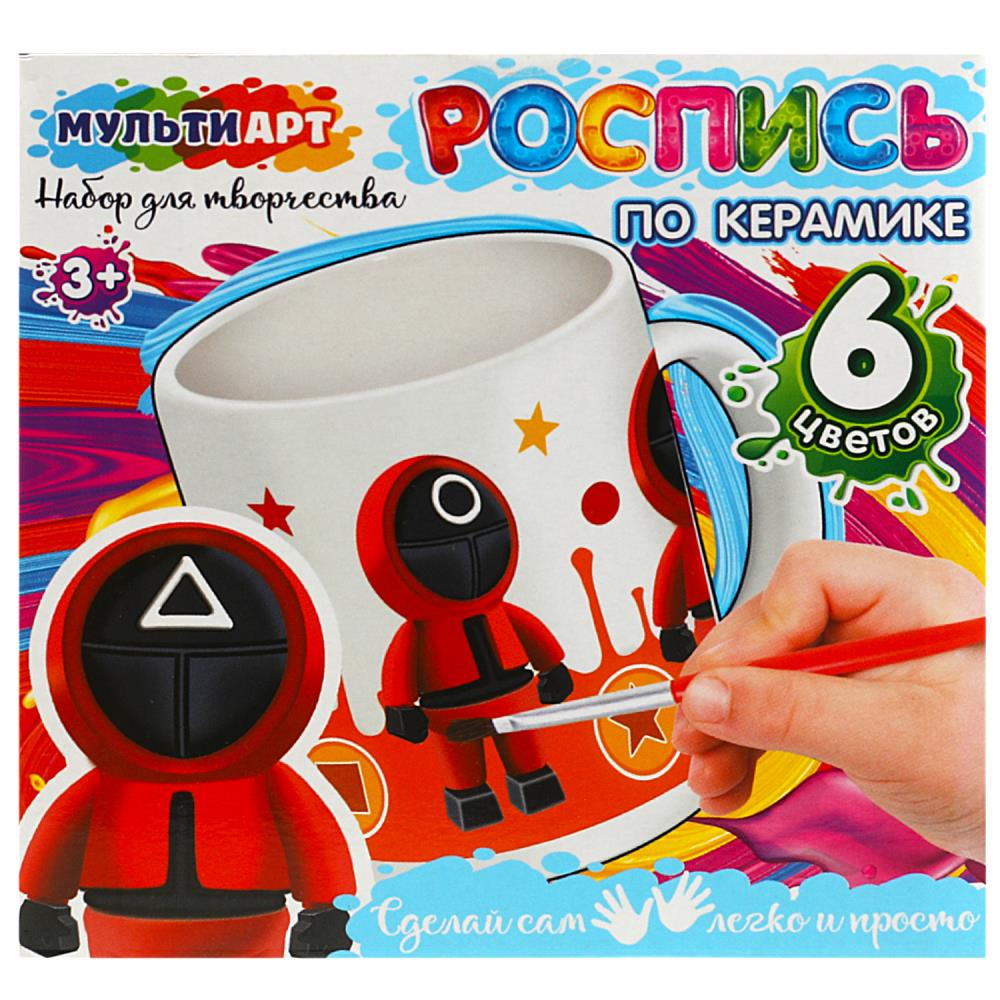 Кружка для росписи MUG-IK Игра на выбивание 6 цветов ТМ Мульти Арт