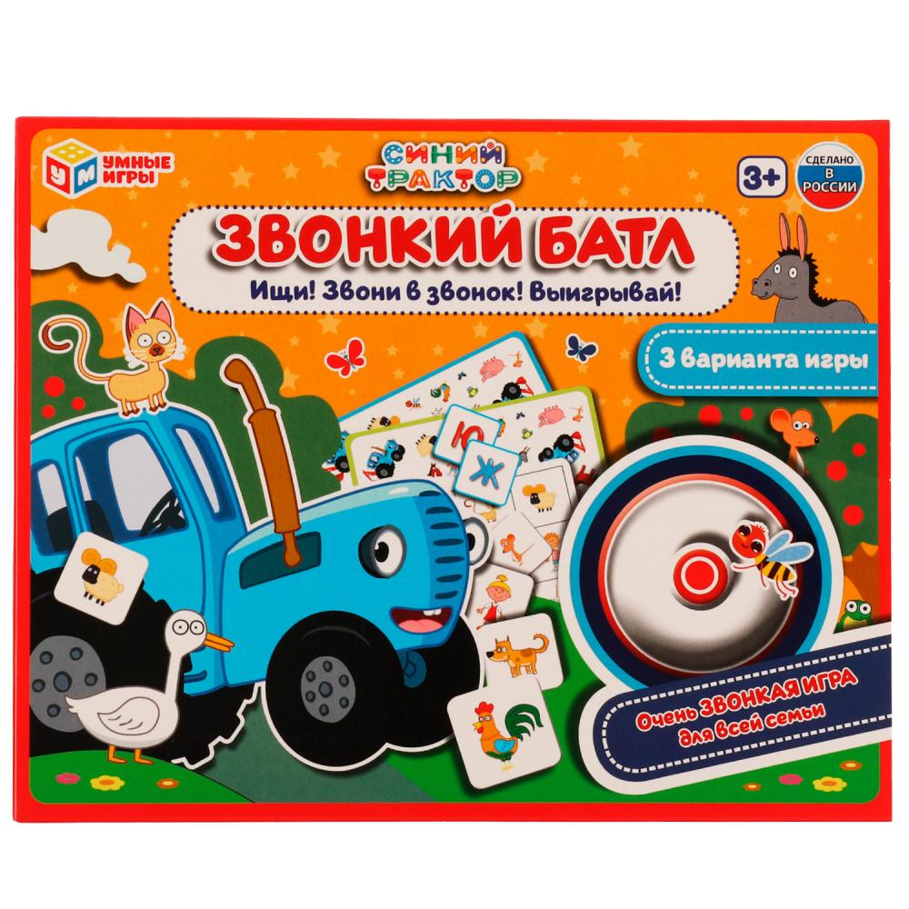 Игра 06638 Звонкий батл Синий трактор ТМ Умные игры