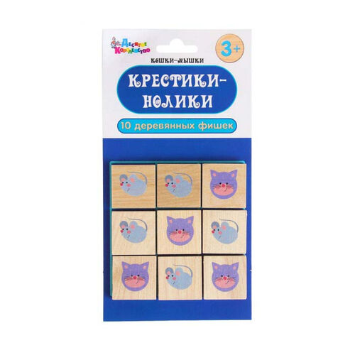 Игра 02655 Крестики-нолики Кошки-Мышки деревянные фишки Десятое королвество