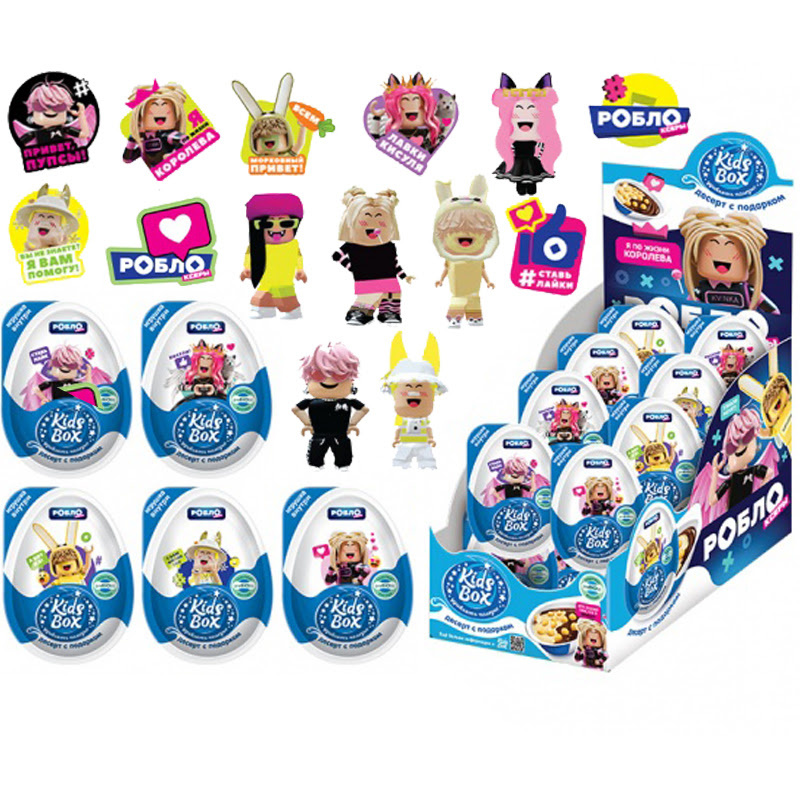 Конфитрейд Десерт с подарком Kids Box Роблоксеры Kvinka,Женяша, Коржик, Бабка шоу УТ67501
