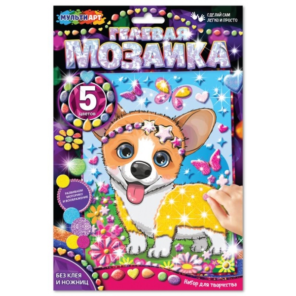 Мозайка гелевая GEL-CORG Корги ТМ Мульти Арт 371338