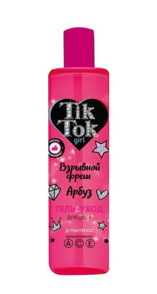 Гель для душа взрывной арбуз 300мл GEL81441TTG ТМ Tik Tok Girl