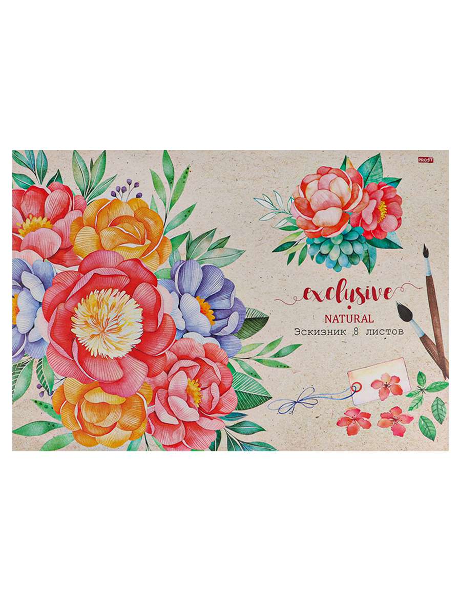 Альбом для зарисовок 08-1442 Цветы и акварель А4 8л скрепка Проф-Пресс